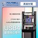 POLYWELL USB4 40G 100W Type-C公對公 編織充電線 80公分 product thumbnail 9