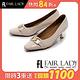 FAIR LADY 芯太軟 亮面鏈帶尖頭高跟鞋 米白(602480) product thumbnail 2