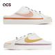 Nike 穆勒鞋 Wmns Court Legacy Mule 女鞋 白 粉紅 奶茶 鴛鴦勾 懶人鞋 竹子鞋扣 DV1741-181 product thumbnail 5