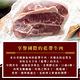 【享吃肉肉】美國藍帶特選嫩肩牛排6片組(2片裝/100g±10%/片) product thumbnail 4