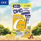 DHC 維他命C(578mg*60粒) product thumbnail 2