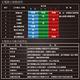 【CSP】鋰電池充電器 SW24V4A 電動車 電動車接頭 維修充電 代步車 四輪車 鋰鐵 鋰三元 客製化接頭 換充電器 助步車 三輪車 老人電動車 無人搬運車 product thumbnail 6