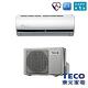 TECO東元 4-6坪 1級變頻冷暖冷氣 MS28IE-HS/MA28IH-HS R32冷媒 product thumbnail 3