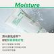 INNISFREE 綠茶保濕胺基酸潔面乳 150g product thumbnail 5