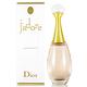 Dior 迪奧 J’adore 真我宣言 淡香水 50ml product thumbnail 2