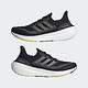 Adidas Ultraboost Light HQ6339 男女 慢跑鞋 運動 路跑 輕量 緩震 愛迪達 黑白 product thumbnail 6