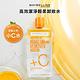 (1+2組合)MAYBELLINE 媚比琳 高效潔淨輕柔卸妝水150ml product thumbnail 5