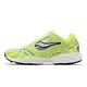 Saucony 休閒鞋 Grid Azura 2000 男鞋 螢光黃 綠 復古 支撐 Neon Volt 半透明 S704915 product thumbnail 2