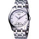 TISSOT 天梭 官方授權 Couturier建構師系列大三針機械錶-銀白/39mm T0354071103100 product thumbnail 2