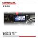 【到府安裝】HONDA CIVIC 9代 2012年後 9吋影音主機-MANHATTAN product thumbnail 2