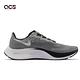 Nike 慢跑鞋 Air Zoom Pegasus 37 男鞋 灰 銀 氣墊 緩震 小飛馬 運動鞋 BQ9646-008 product thumbnail 3