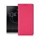 Xmart for SONY Xperia XA1 Plus 鍾愛原味磁吸皮套 product thumbnail 5