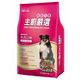 FUSO Pets 主廚嚴選美味犬糧 牛肉口味 15kg product thumbnail 2