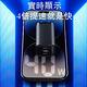 iPhone15/14 40W 雙孔數顯PD快充充電器 雙Type-C孔充電頭 (iPhone iPad 豆腐頭) product thumbnail 6