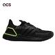 adidas 慢跑鞋 Ultraboost CC 1 DNA 男鞋 海外限定 愛迪達 避震 運動 路跑 黑 綠 GX7812 product thumbnail 6