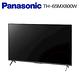 Panasonic 國際牌65吋 4K Google TV 智慧聯網顯示器(TH-65MX800W) product thumbnail 6