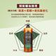 (買洗送護) KERASYS可瑞絲 蜂王漿活力光澤系列 - 綠蜂膠 1000ml product thumbnail 4