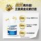 LINE導購10%【達摩本草】92% Omega-3 rTG高濃度魚油EX x4盒 (120顆/盒) product thumbnail 3