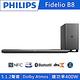 PHILIPS飛利浦 5.1.2聲道無線藍芽SoundBar Fidelio B8 product thumbnail 5