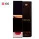 *TOM FORD 設計師高級訂製乳霜唇萃6ml (#05/正統公司貨) product thumbnail 2