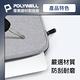 POLYWELL 時尚筆電內膽包 product thumbnail 7