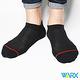 WARX除臭襪 二刀流-氣流循環船型運動襪6入組 L號26-29cm product thumbnail 6