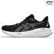 ASICS 亞瑟士 GEL-CUMULUS 26 (4E) 男款 超寬楦慢跑鞋 1011B791-002 product thumbnail 4