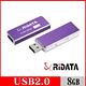 RIDATA錸德 OD17 炫彩碟 8GB product thumbnail 4