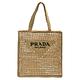 PRADA 經典RAFIA品牌三角LOGO藤編肩背托特包 product thumbnail 2