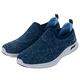 SKECHERS 女鞋 休閒系列 ARCH FIT VISTA 寬楦款 - 104371WNVY product thumbnail 2