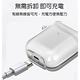 嚴選 AirPods Pro 專利透明不發黃站立式透氣藍牙耳機殼套 附掛勾 product thumbnail 9