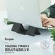 【Ringke】Rearth Folding Stand 2 摺疊式筆電散熱支架 product thumbnail 4