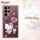 三麗鷗 Kitty Samsung Galaxy S22 Ultra 輕薄軍規防摔彩鑽手機殼-凱蒂好心情 product thumbnail 5