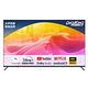 DigiKing 數位新貴 QLED Google TV 50吋4K安卓11艷色域智慧語音聯網液晶(DK-Q50KN2411) product thumbnail 2