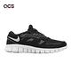 Nike 慢跑鞋 Free Run 2 黑 灰 白 赤足 輕量 復刻 運動鞋 男鞋 537732-004 product thumbnail 6