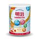 【MEIJI明治】兒童營養配方食品 3-7歲 900gX6罐 product thumbnail 2