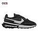 Nike 休閒鞋 Air Max Pre-Day 運動 男鞋 氣墊 避震 麂皮帆布拼接 球鞋穿搭 黑 白 DC9402001 product thumbnail 6