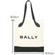 BALLY Bar Keep On Ns 帆布拼牛皮直式肩背托特包(米白) product thumbnail 6