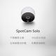 SpotCam Solo 2 全無線FHD 1080P 超廣角180度 雲端WiFi攝影機(IP CAM 監視器) product thumbnail 2