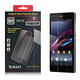 X mart Sony Xperia Z1 C6902強化0.26mm耐磨防指紋玻璃保護貼 product thumbnail 2