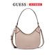 【GUESS】個性素色滿版LOGO馬鞍包-兩色可選 product thumbnail 3