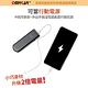 【OMyCar】無線充手持/底座2用風扇 手持風扇 USB風扇 迷你風扇 手拿風扇 隨身風扇 小電扇 行動風扇 product thumbnail 10