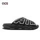 Nike 拖鞋 Wmns Air More Uptempo Slide 黑 白 大AIR 女鞋 男鞋 氣墊 FD5983-001 product thumbnail 6