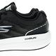 SKECHERS 男鞋 慢跑系列 GO RUN PULSE 2.0 - 220540BKW product thumbnail 7