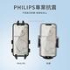 【PHILIPS】 機車用防震手機支架+PHILIPS迷你車充 (DLK3536N+DLP3520N) product thumbnail 5