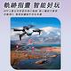 K102PRO無人機4K高清航拍飛行器燈光流定位Drone全嚮避障遙控飛機空拍機 航拍機 無人機 空攝機 product thumbnail 3