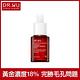 DR.WU 杏仁酸亮白煥膚精華18%15mL product thumbnail 8