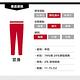 Levis 710 中腰超緊身窄管 超彈力牛仔長褲 Warm Jeans product thumbnail 4