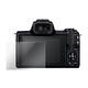 for Canon EOS M50 Kamera 9H 鋼化玻璃保護貼/ 相機保護貼 / 贈送高清保護貼 product thumbnail 2