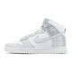 Nike Dunk Hi Retro SE 男鞋 灰 銀 格紋 帆布 高筒 休閒鞋 Mint Plaid DV0826-100 product thumbnail 2